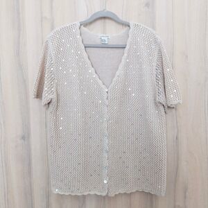 VTG Cynthia Taylor Crochet Cardigan Size 1X Beige Beaded Open Knit Boho Cottage